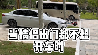 我真服了，怎么有这么虎的人啊！！！