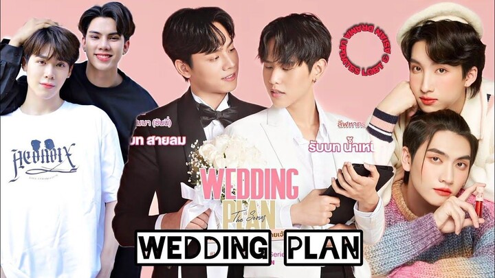 wedding-plan-2023-ep-6 INDOSUB