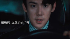 白司彦你小子不要太爱