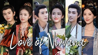 🇨🇳Love of Nirvana (2024)✨Eps 2 🇮🇩[Sub Indo]