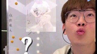 连夜下载反诈app