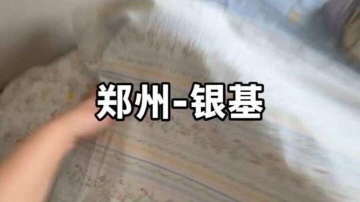 ร้อนจนทนไม่ไหวทำยังไงดี? ไปเดินเล่นที่หยินจี มณฑลเหอหนานกันเถอะ
