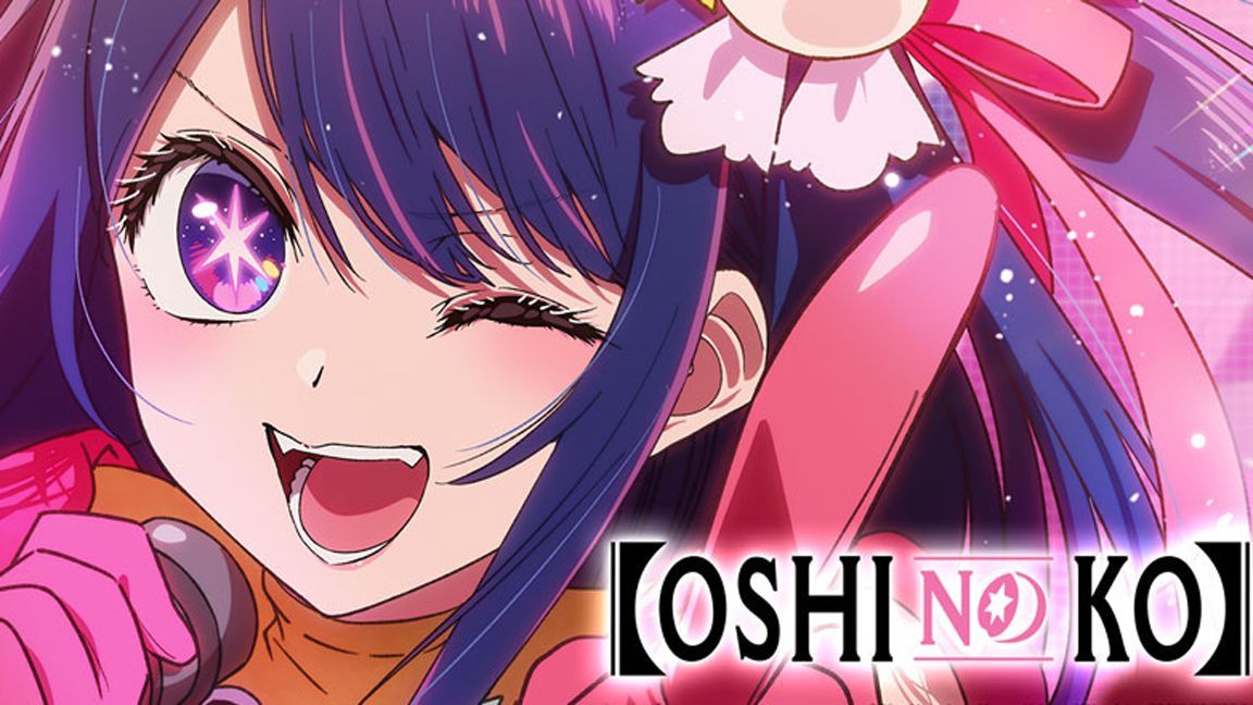 Oshi No Ko - Season 1 Episode 1