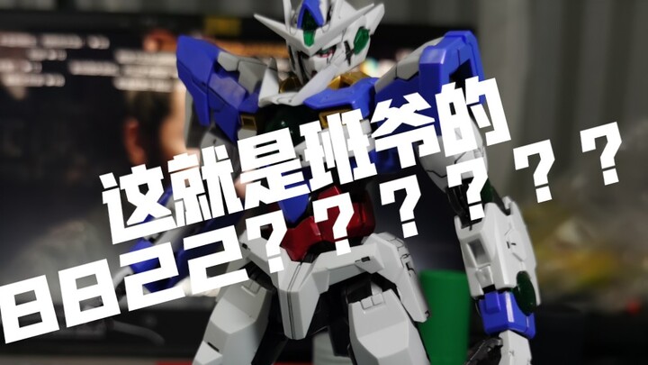 【不正经的8822制作心得】