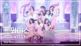 211113 MBC Show! Music Core TWICE - Scientist FanCam