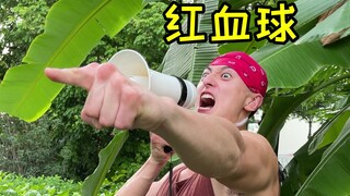工作细胞之熬夜
