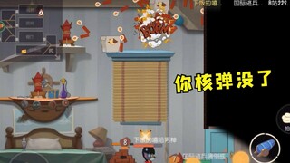 Game di động Tom và Jerry: Robin Hood đối diện thực sự thả bom hạt nhân như pháo hoa