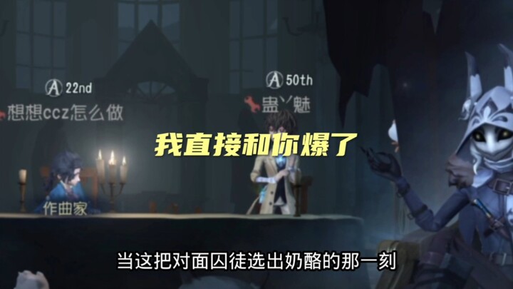 I and the cheese had a meltdown.