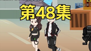 第48集：重生回到末日降临前十天，萧楠获得五星晶核