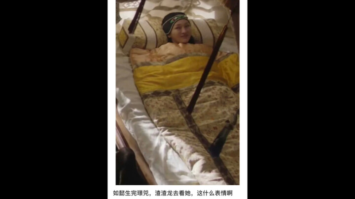 我如这张图表情挺好玩的😂
