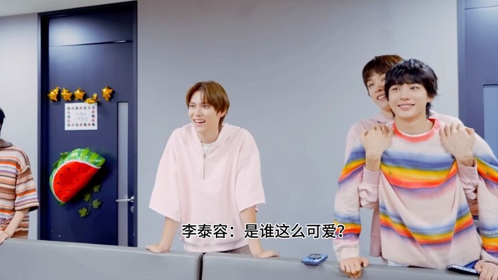 Hearing Taeyong call Sungchan cute totally broke me.