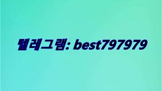 N사중고나라계정 판매 텔ㄹ⤻ BEST797979 #N사중고나라계정 판매f