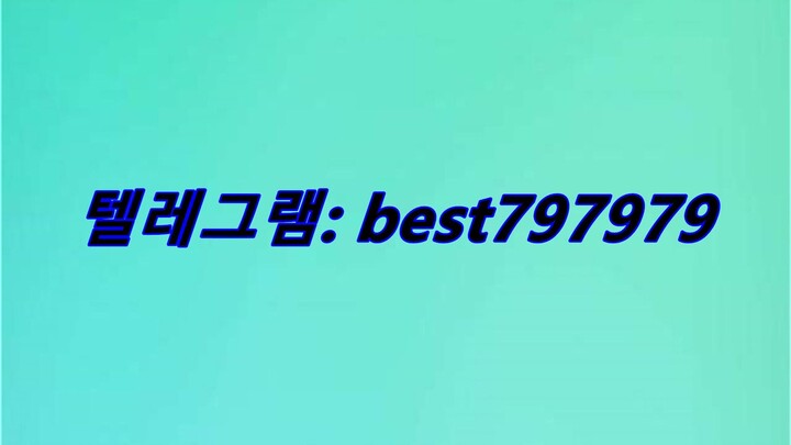 N사중고나라계정 판매 텔ㄹ⤻ BEST797979 #N사중고나라계정 판매f