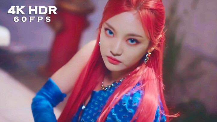 【HDR 4K at 60fps】A Next-Level Cyberpunk Experience! aespa’s New Song Game Promo Blu-ray Remastered M