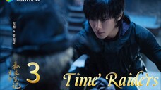 3  时间袭击者 Shíjiān xíjí zhě [Time Invaders]... 🇨🇳