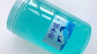 池中蓝，原来陶艺的兄弟青池家才是真的便宜大碗。