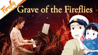 [Studio Ghibli OST] Grave of the Fireflies 'Setsuko and Seita & Home Sweet Home' | 반딧불이의 묘 OST