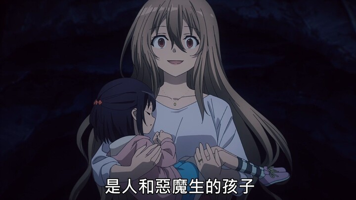 🔪男主竟是恶魔之子！妹妹竟是连接两个世界的钥匙🔪痛！太痛了！