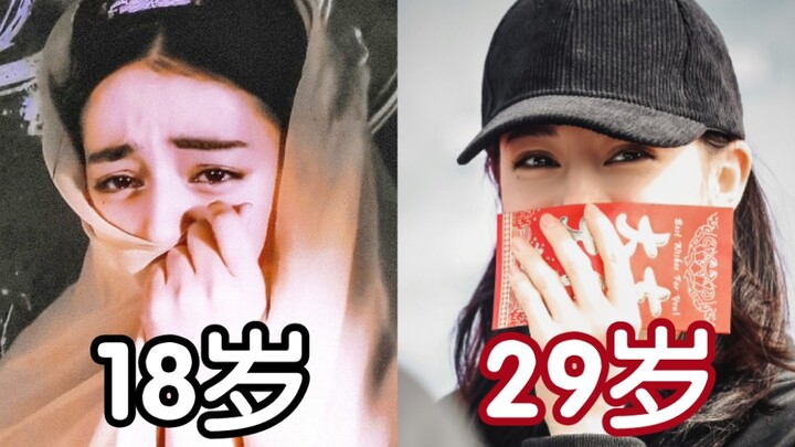 “I didn’t suddenly become popular back in 2017…”