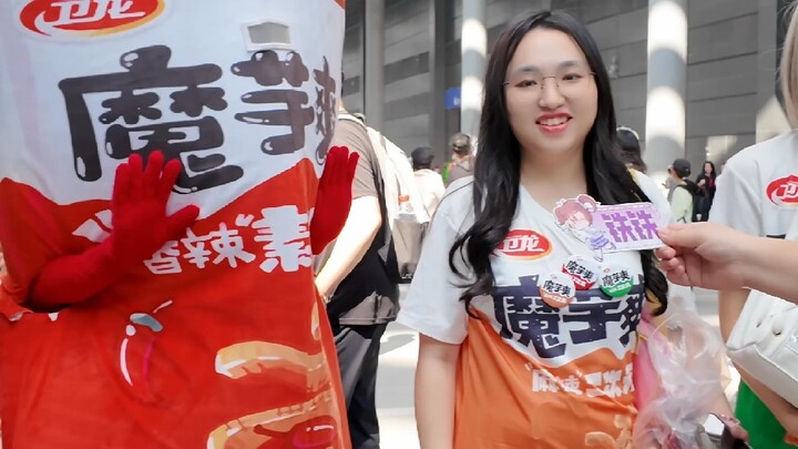 Cuma ini aja, mi shirataki pedas!