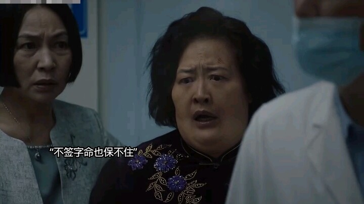 Anxin Lost Both Legs in a Car Accident #DivineScissorHands