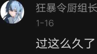 ขอบคุณ Eagle Point