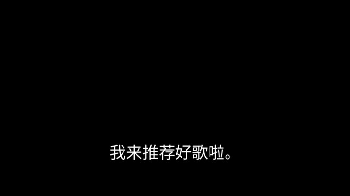 บทเพลงสรรเสริญชีวิตฉบับดั้งเดิม