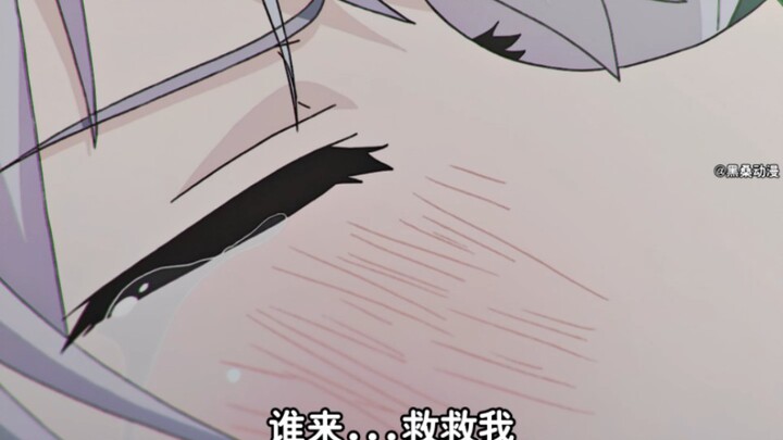 "مهارات التحسين بنفس طراز جون يونغ"