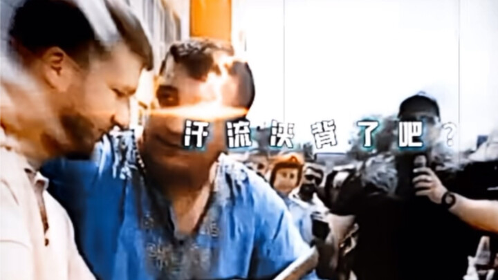 เหงื่อท่วมตัวเลยสิ น้องชาย