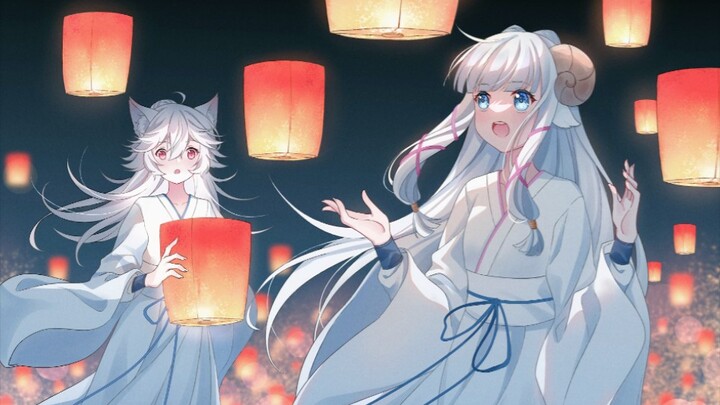 "Cuối cùng anh sẽ không bao giờ rời xa em nữa"