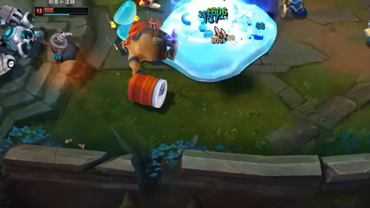 Already played in reverse