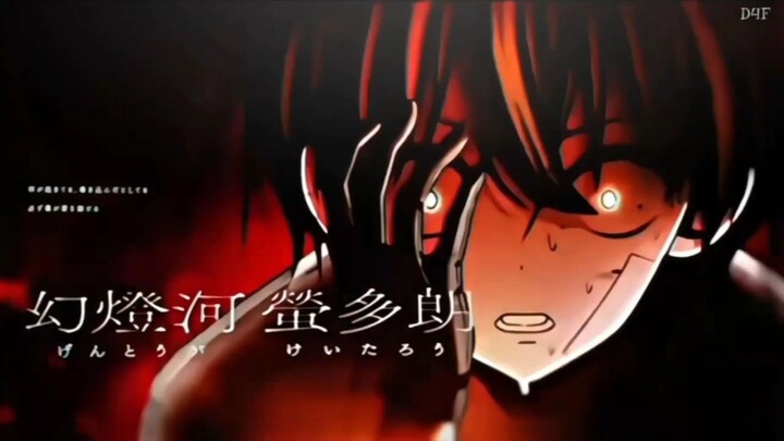 Dark gathering season 2