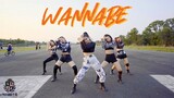 [KPOP IN PUBLIC] ITZY "WANNABE" Dance Cover by SS MIRROR from Thailand