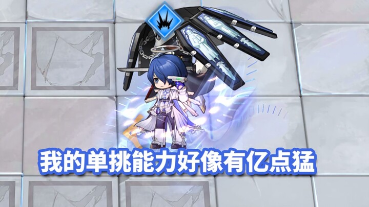 Riku Yūki vs. All Arknights Bosses: Just a Scratch or Total Annihilation? [Arknights]