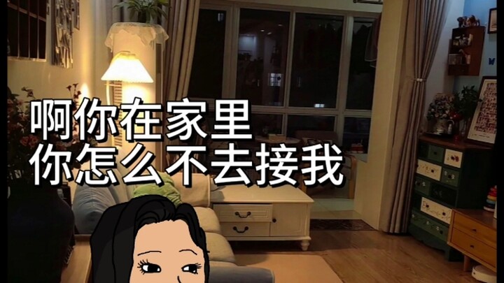 “คำพูดเดียวทำลายคนๆ หนึ่ง”