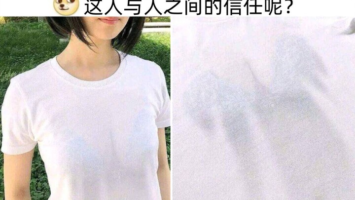 What about trust between people? Σ(ﾟдﾟ;) Hilarious, goofy memes from the internet (｀・ω・´) | Issue 66