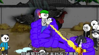 山村老屍鬼王传14：刘天师觉醒轮回眼，杀伐果断。