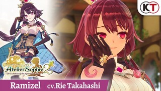 Atelier Sophie 2: The Alchemist of the Mysterious Dream - Ramizel Erlenmeyer Character Introduction