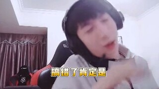 为什么搜索小丑会搜出我？有没有人帮我把官方冲了啊？是不是欺人太甚啊？