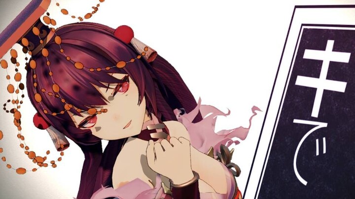 【嬴政】看我绕柱而走！
