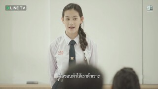 Hormones วัยว้าวุ่น Season 3 The Final Season_EP.03