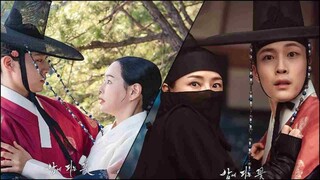 Knight Flower (2024) - Episode 5