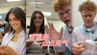 ความรักต้องใช้ความกล้าจริงๆ!