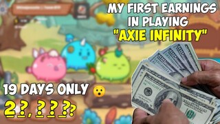 MY FIRST SALARY IN PLAYING "AXIE INFINITY" DI AKO MAKAPANIWALA 😯😲😱