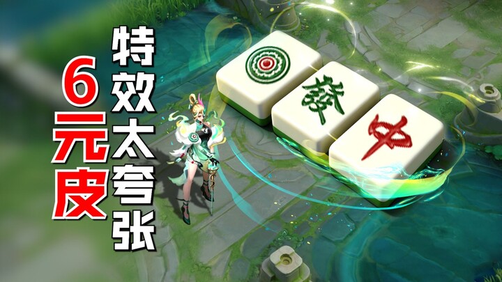 Hiệu ứng của trang phục 6 NDT cho Mileydi đã phát triển đến mức này rồi sao?