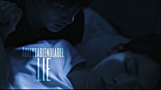 FMV: Nubsib x Gene |𝐋𝐈𝐄 [Lovely Writer Special Episode]