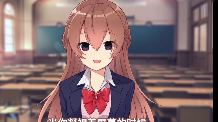 [Chinese subtitles/Yandere voice] Loved by the Minister of Literature and Art Club [Newcomer Vtuber]