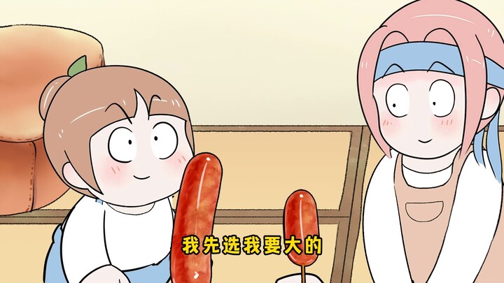 There is no such thing as a free lunch, it's true