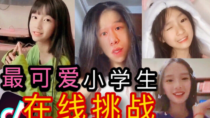 Waduh... Anak SD imut di TikTok! Saya dan teman sekamar langsung mental ambruk... Gak kuat nih…