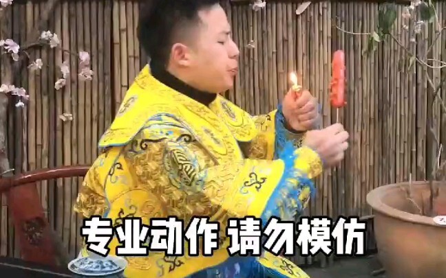Hay là mở một quán nướng đi nhỉ